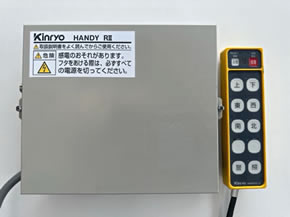 無線装置取付